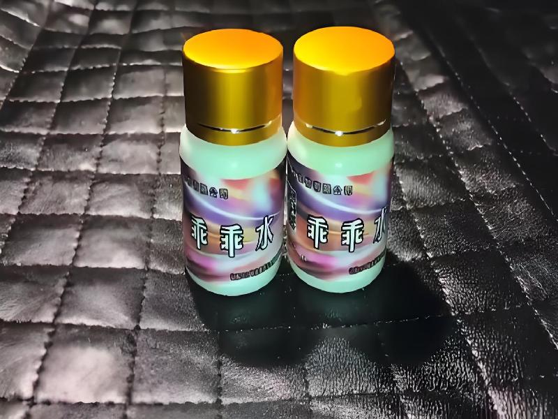 成人催药迷用品4754-0BdR型号